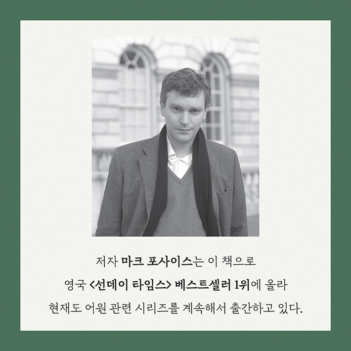 카드뉴스19
