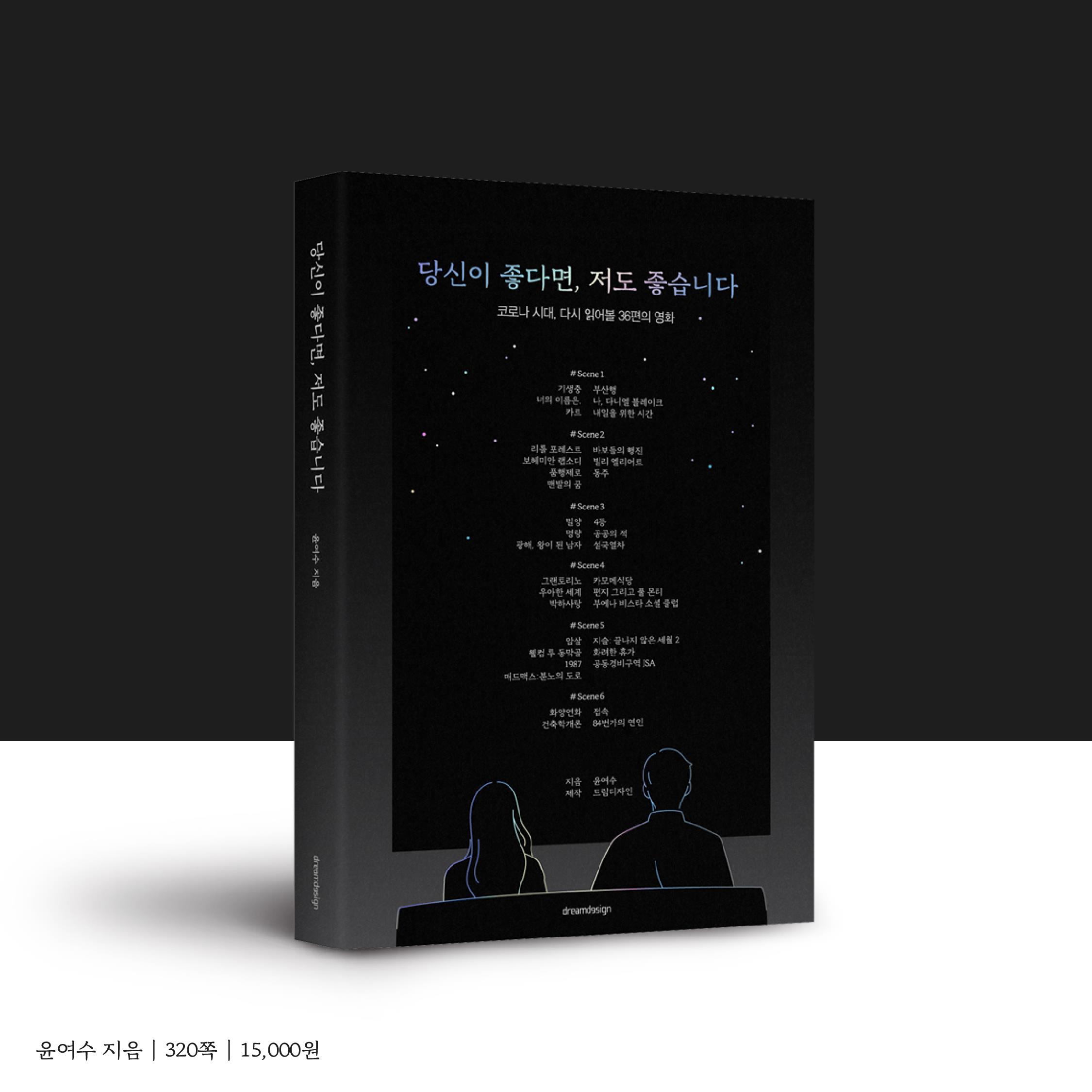 카드뉴스8