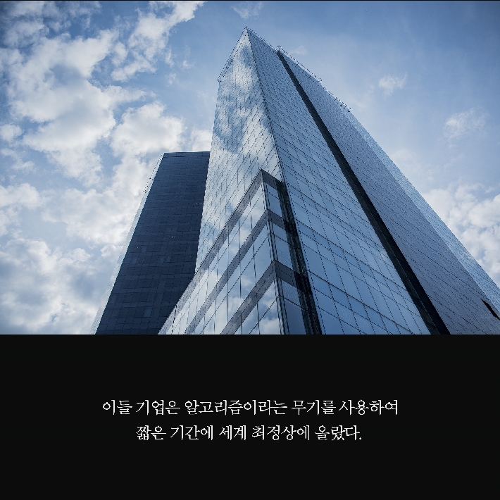 카드뉴스1