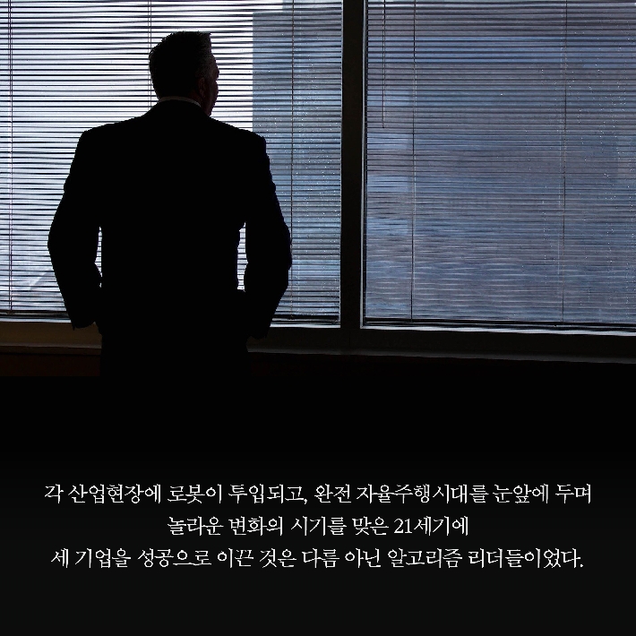 카드뉴스2