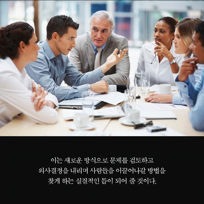 카드뉴스7