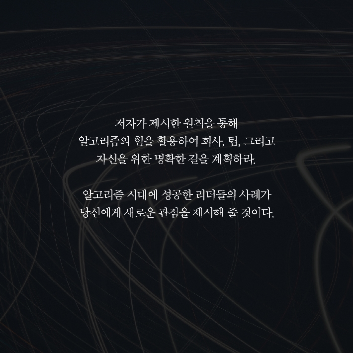 카드뉴스8