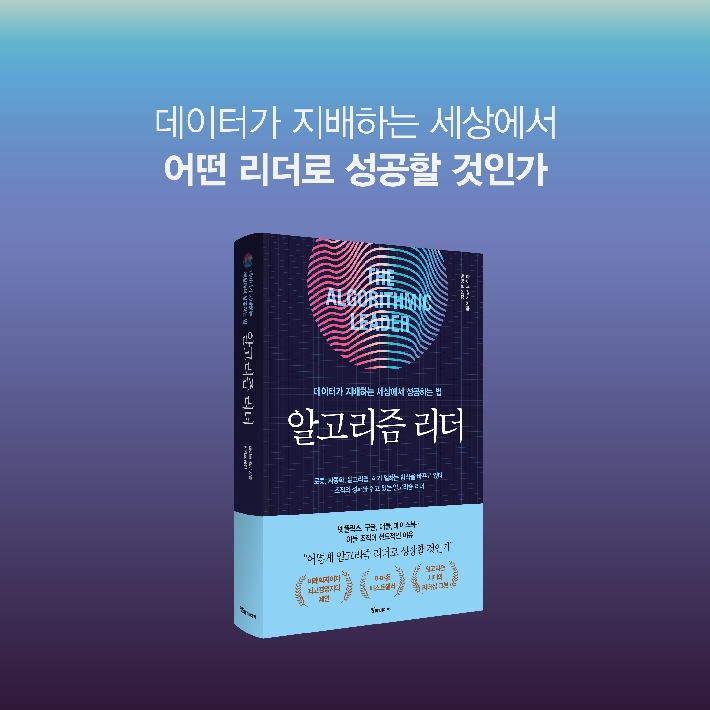 카드뉴스9