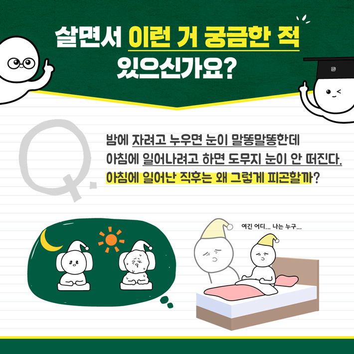 카드뉴스0