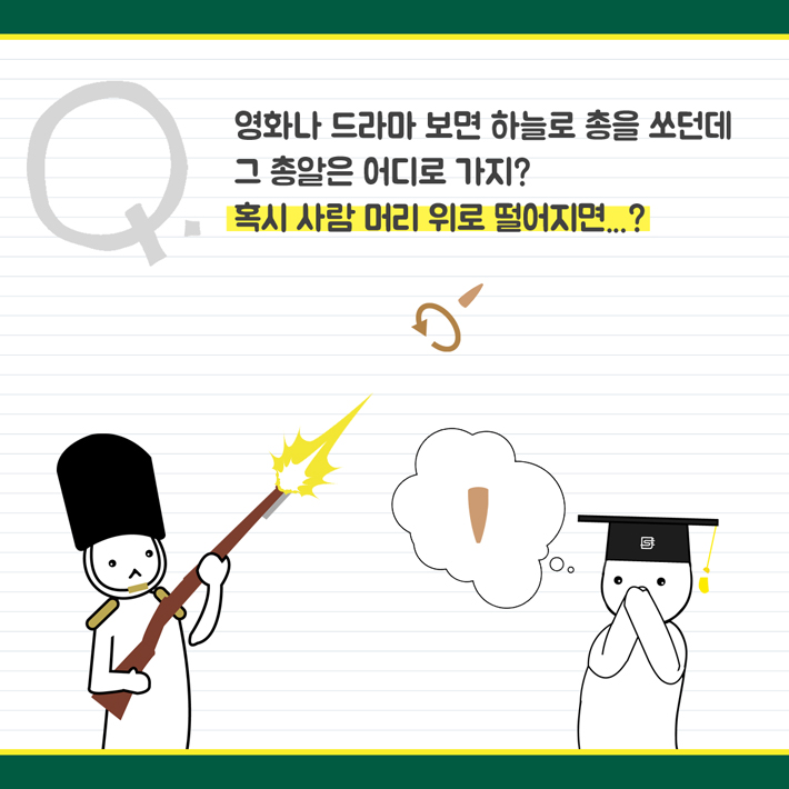 카드뉴스1