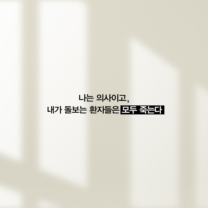 카드뉴스0