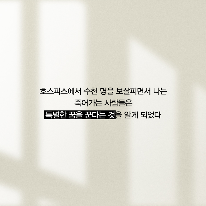 카드뉴스1
