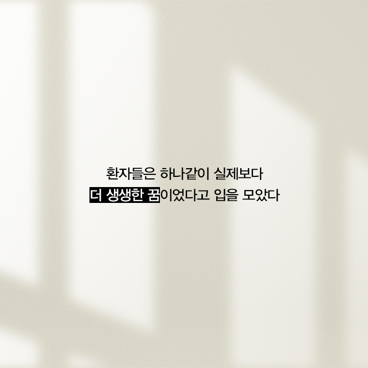 카드뉴스3
