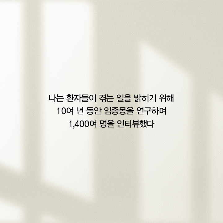 카드뉴스4