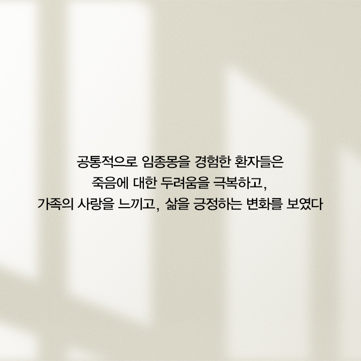 카드뉴스7