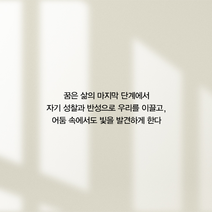 카드뉴스8