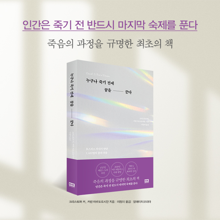 카드뉴스9