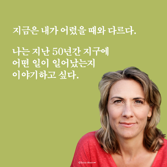 카드뉴스0