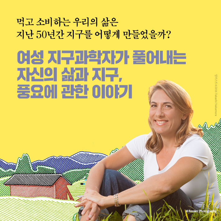 카드뉴스5