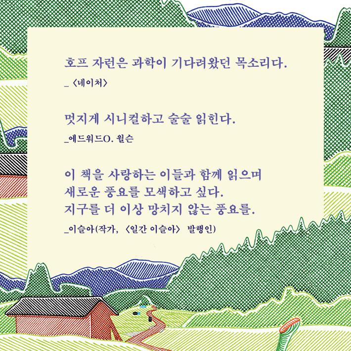카드뉴스7