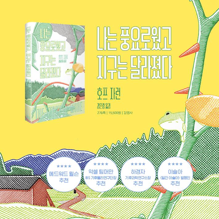 카드뉴스8