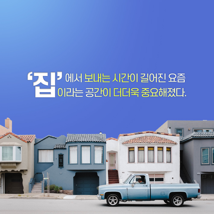 카드뉴스0
