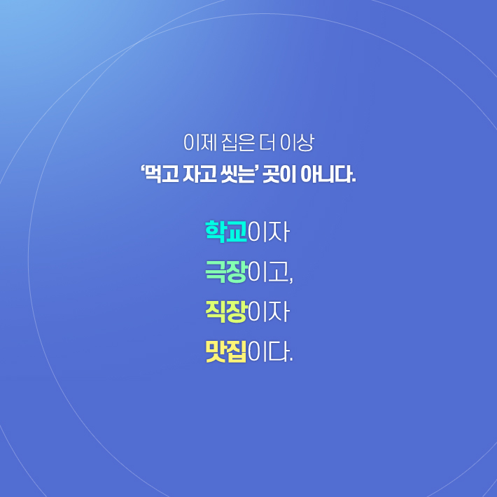 카드뉴스1