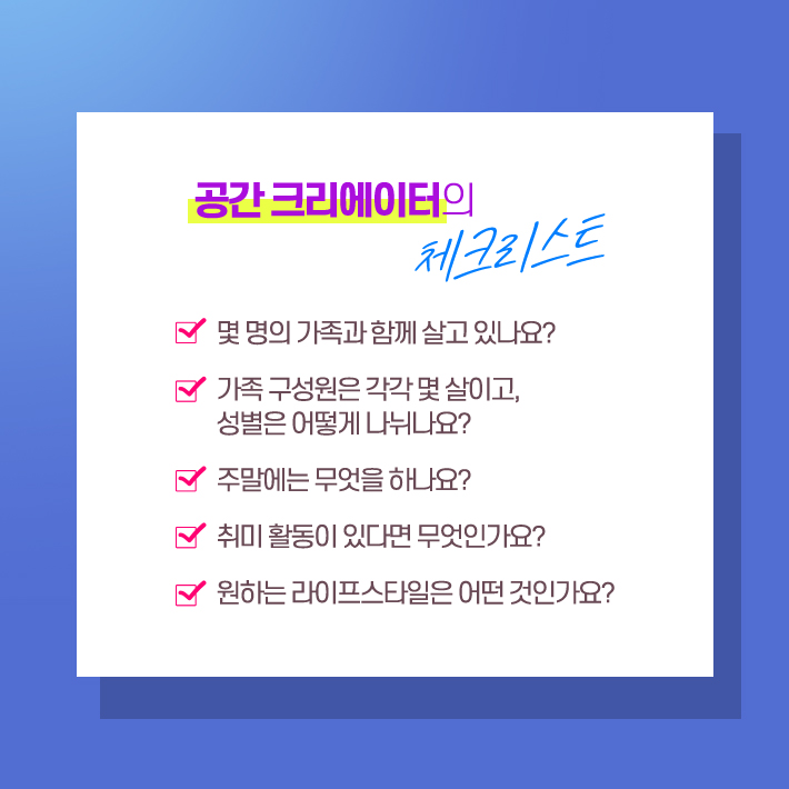카드뉴스5