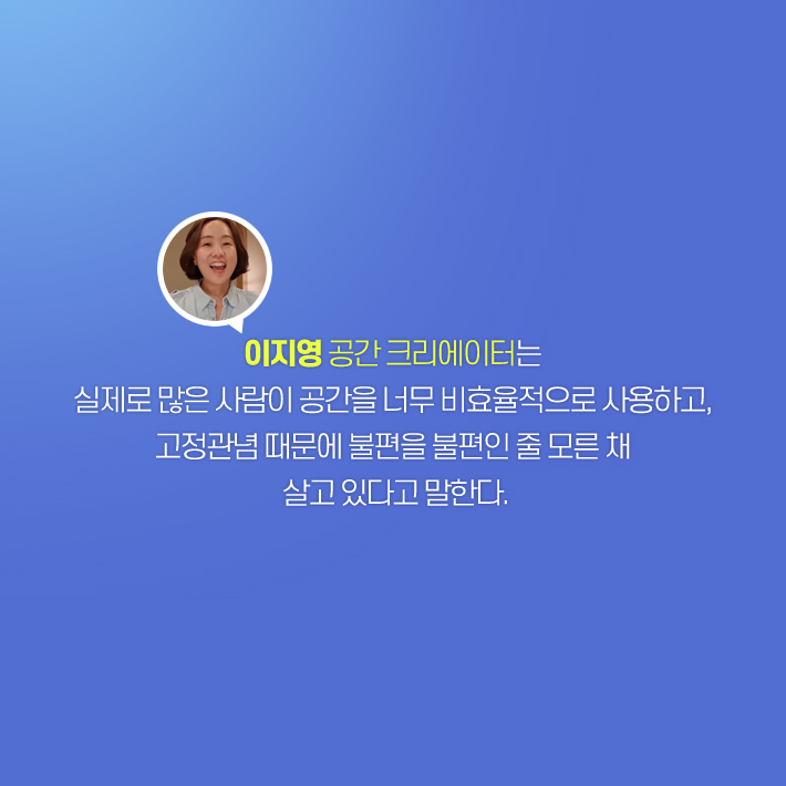 카드뉴스6