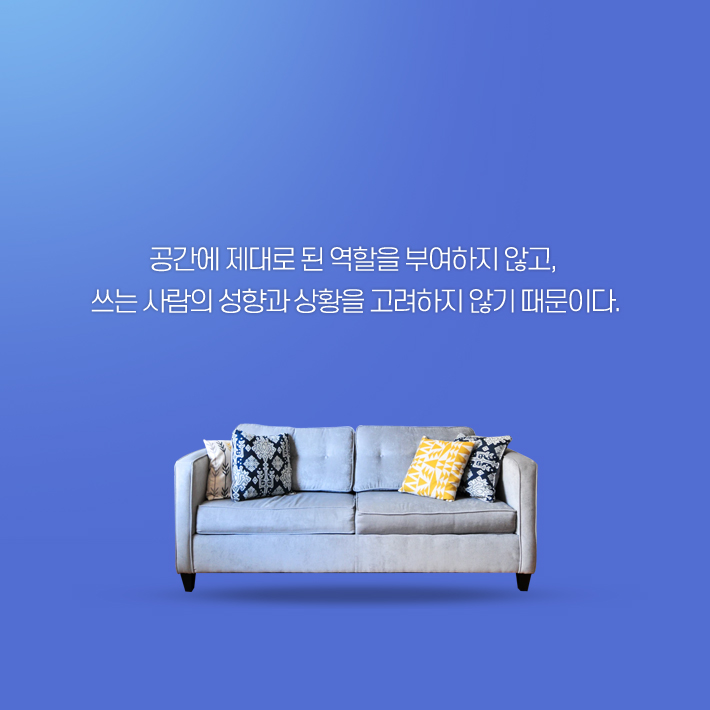 카드뉴스7