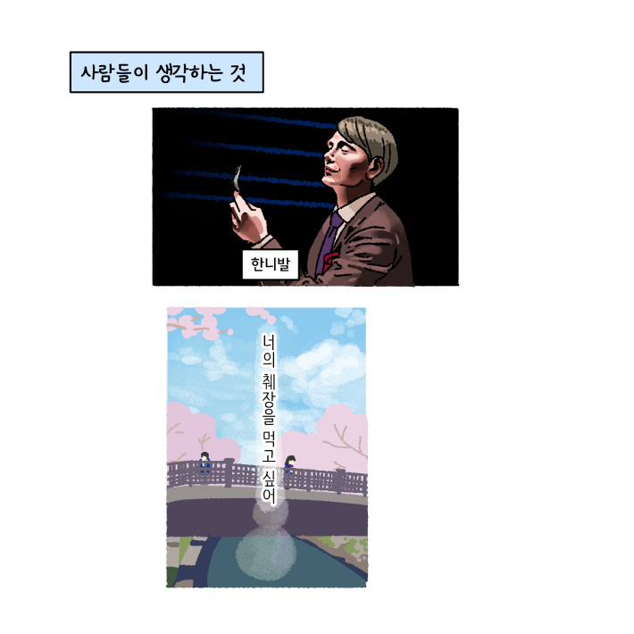 카드뉴스3