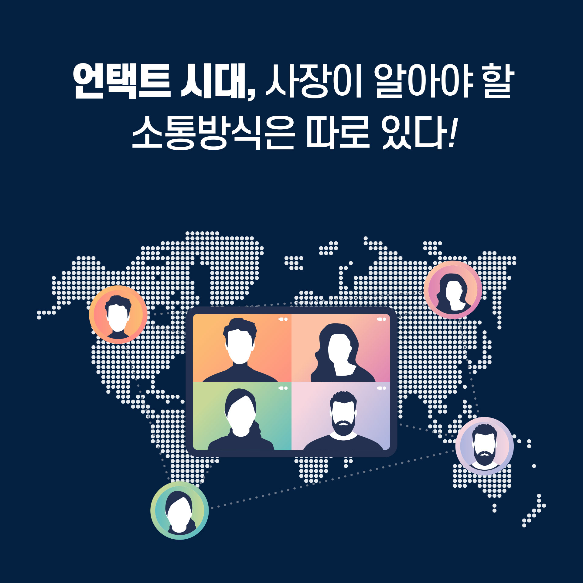 카드뉴스0