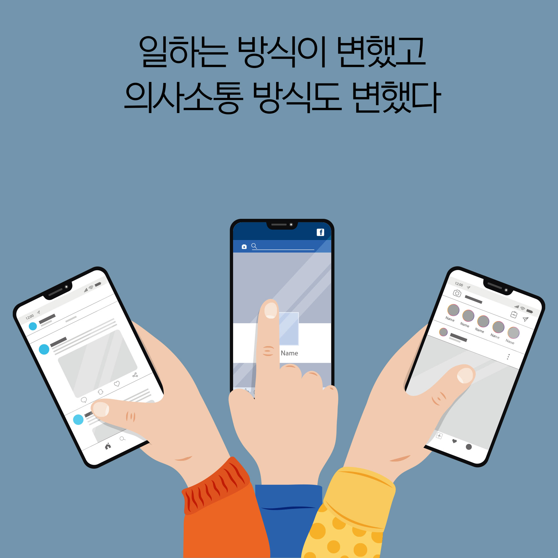 카드뉴스1
