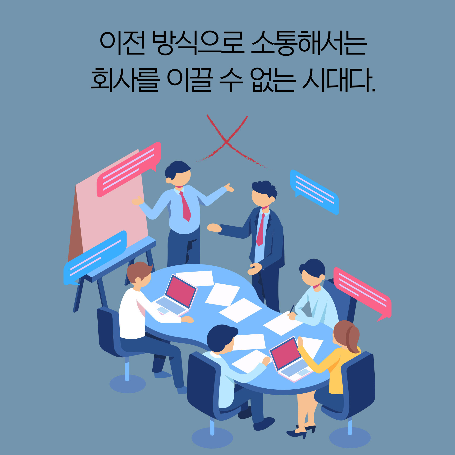 카드뉴스2