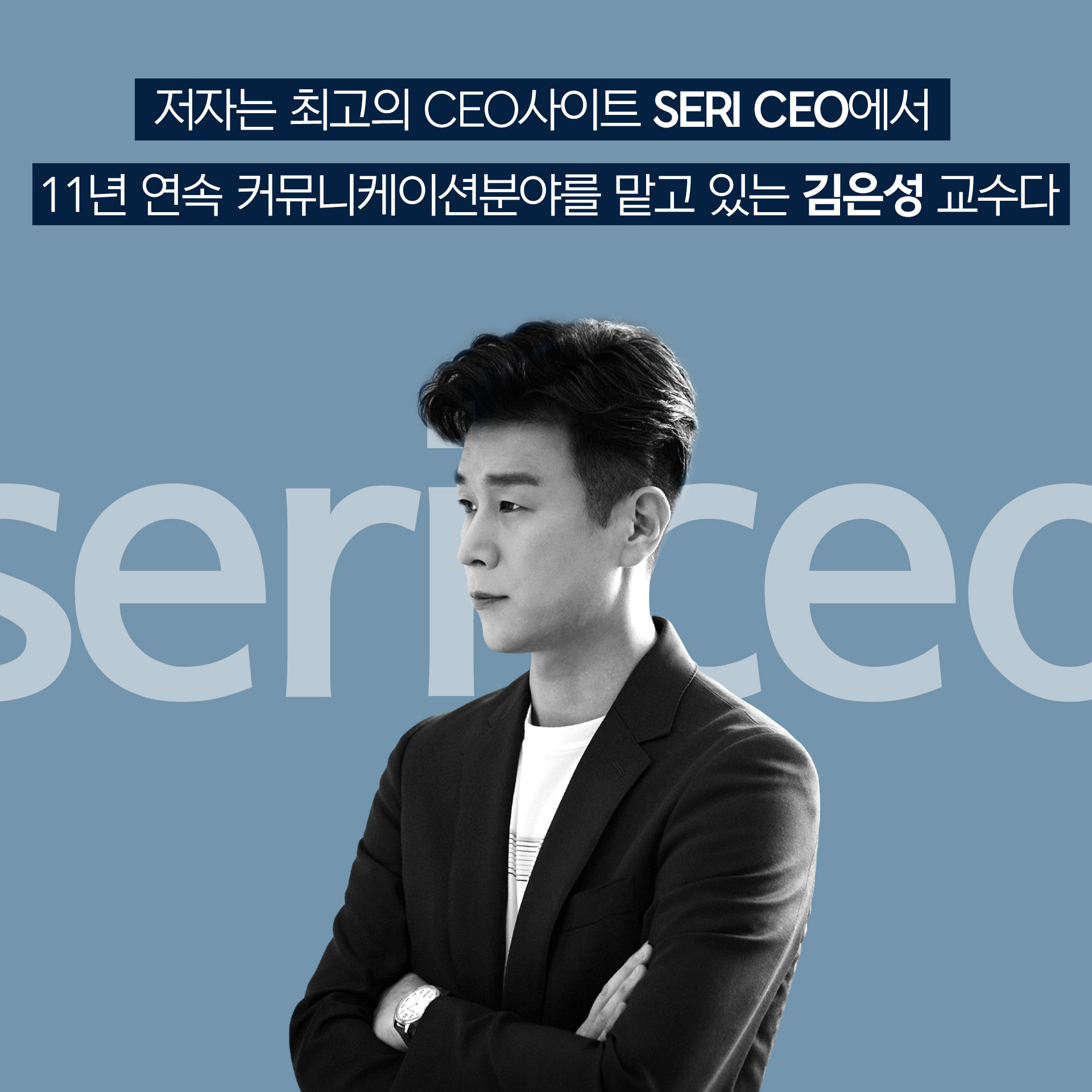 카드뉴스5