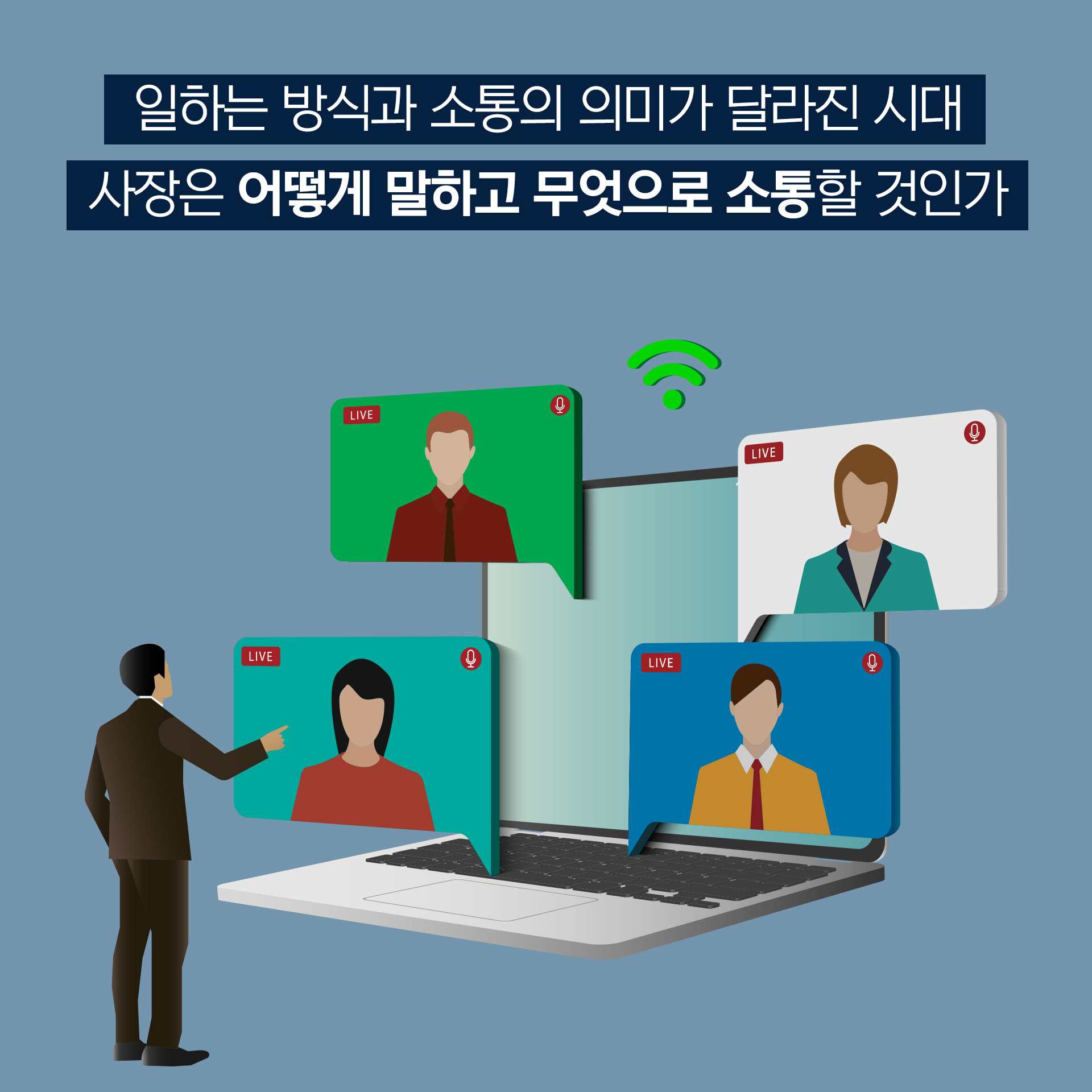 카드뉴스6