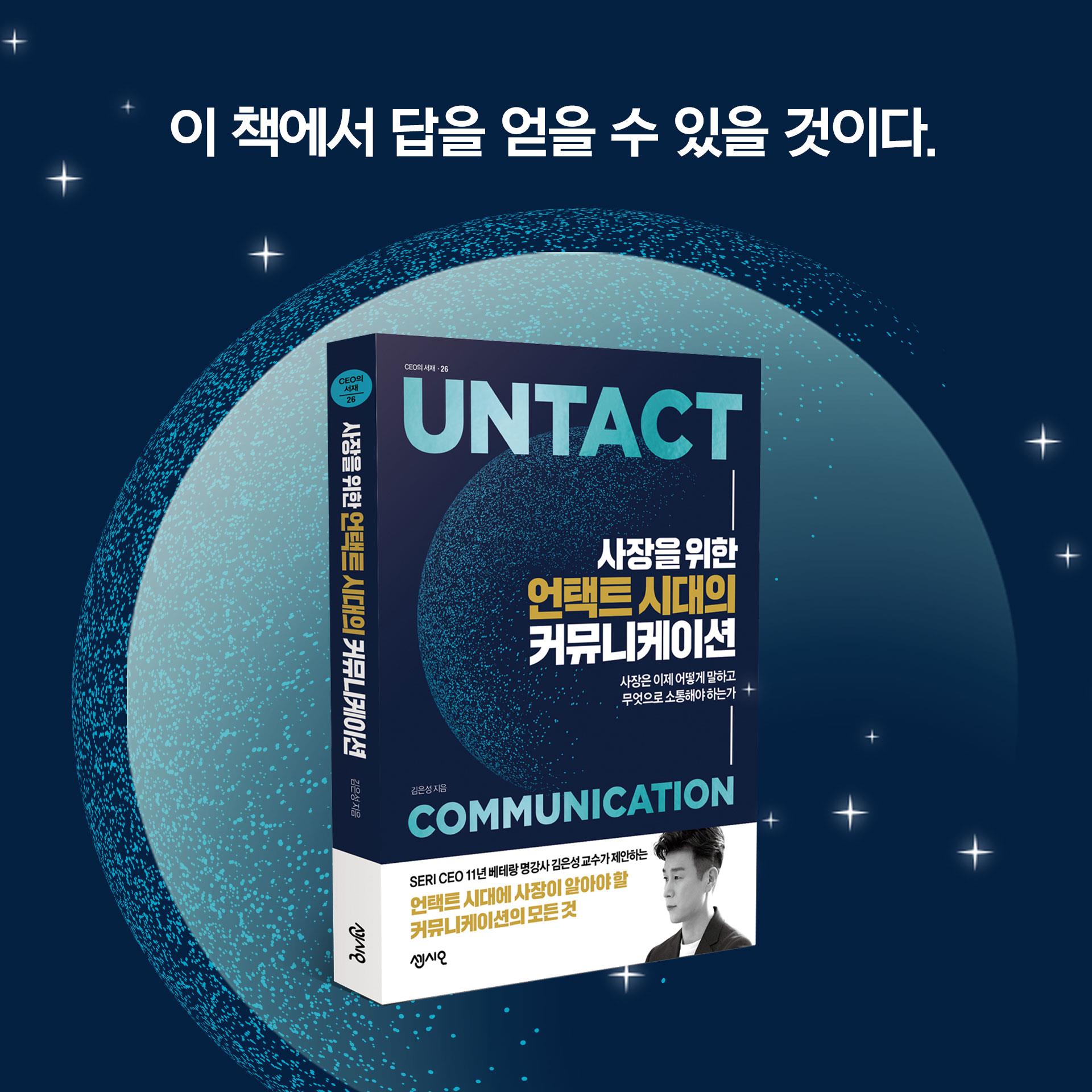 카드뉴스7