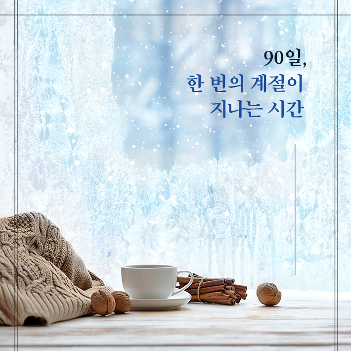 카드뉴스0