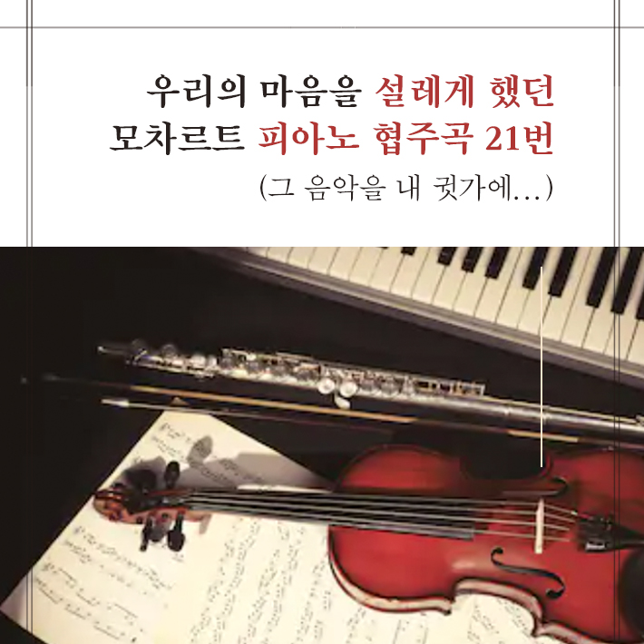 카드뉴스2