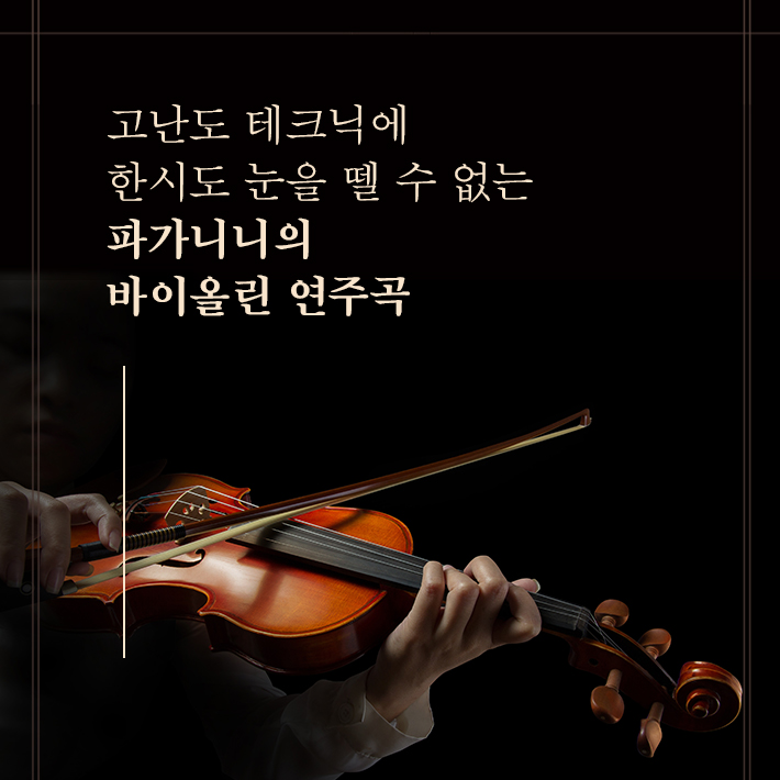 카드뉴스4
