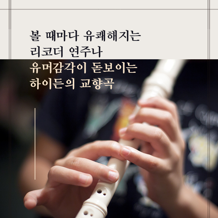 카드뉴스5
