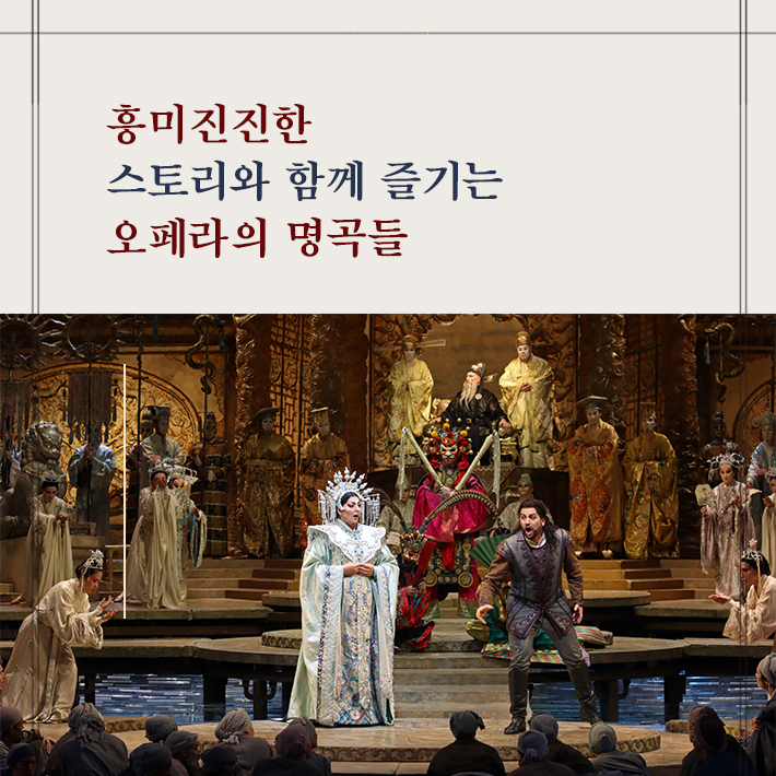 카드뉴스6