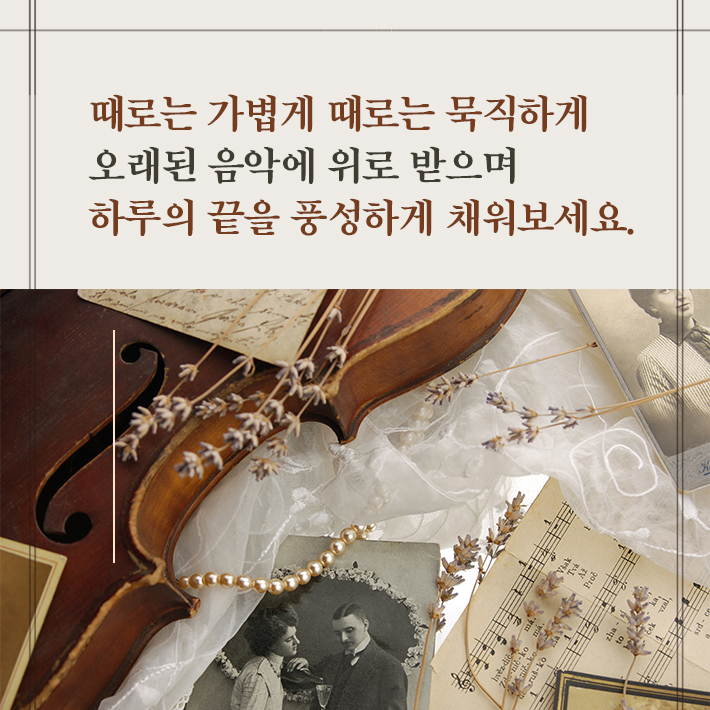 카드뉴스7