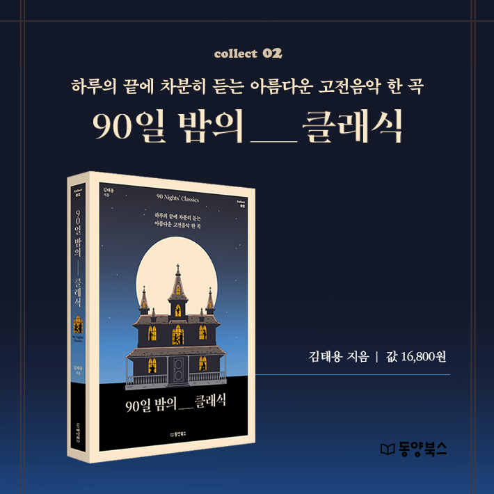 카드뉴스9