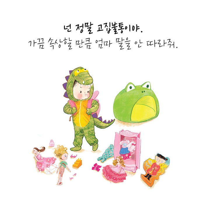 카드뉴스0