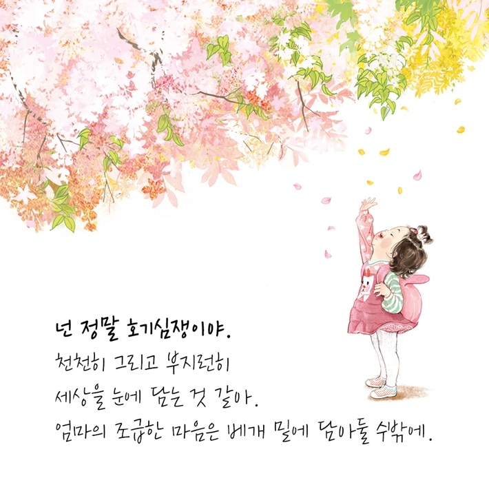 카드뉴스1
