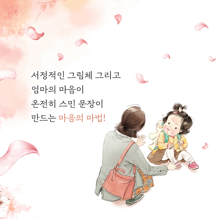 카드뉴스5