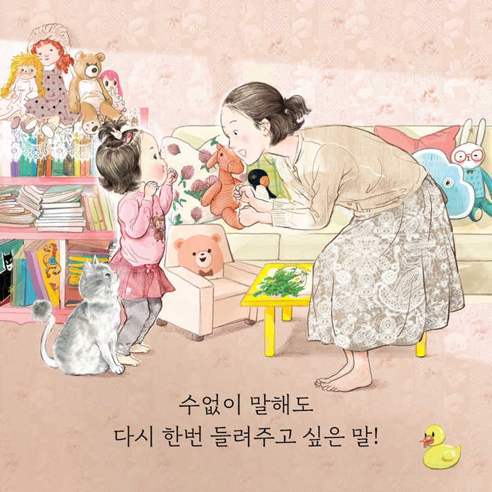 카드뉴스6