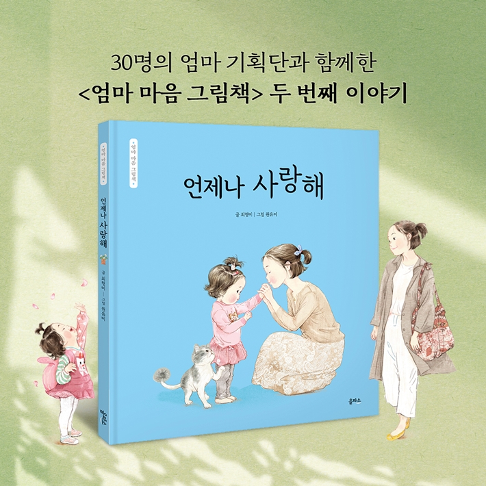 카드뉴스7
