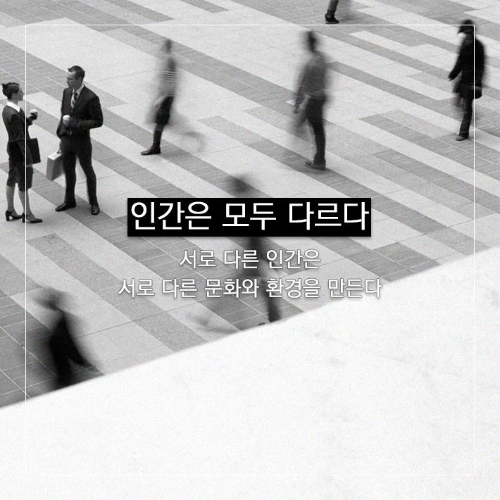 카드뉴스0