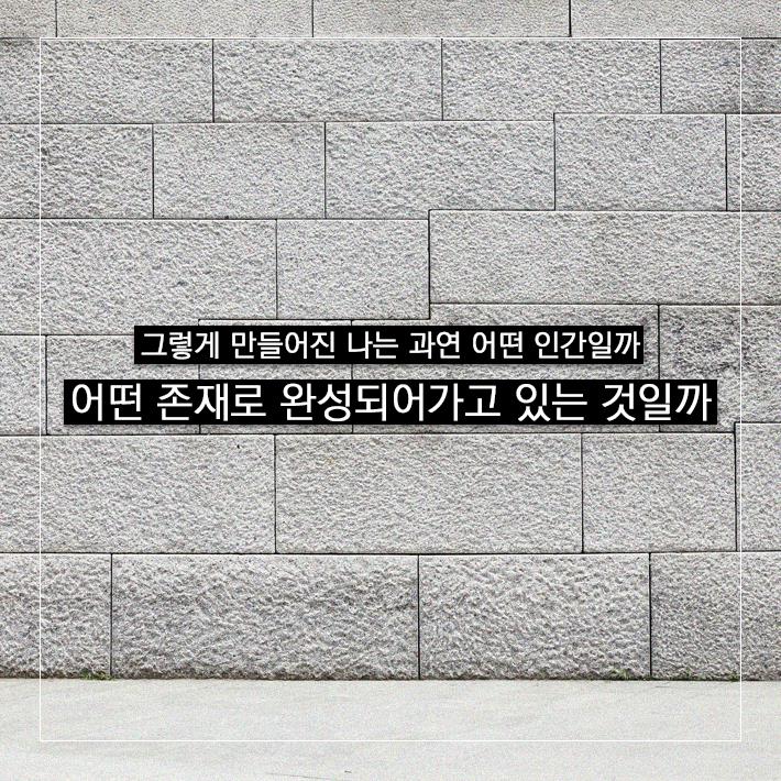 카드뉴스2