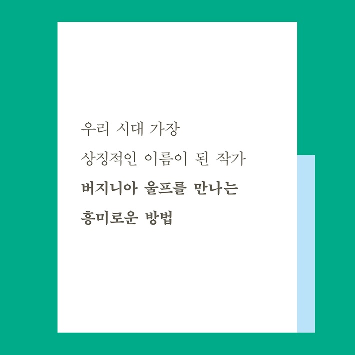 카드뉴스3