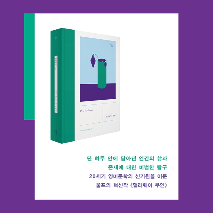 카드뉴스10