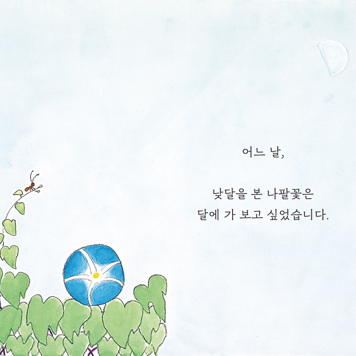 카드뉴스0