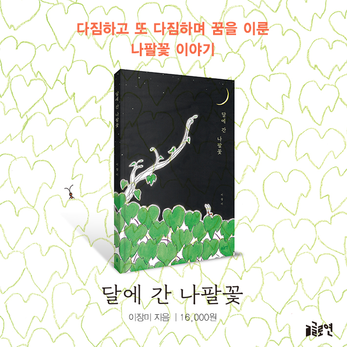 카드뉴스7
